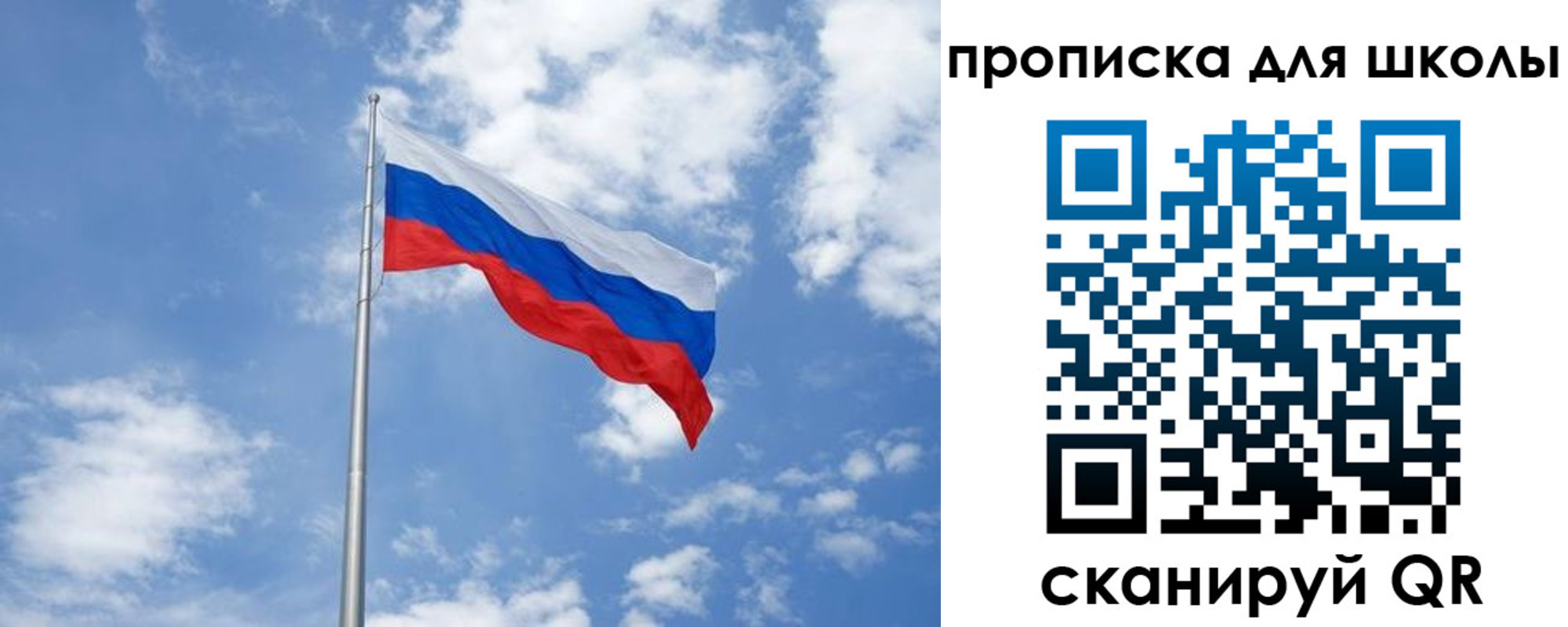 прописка поиск в Лихославле